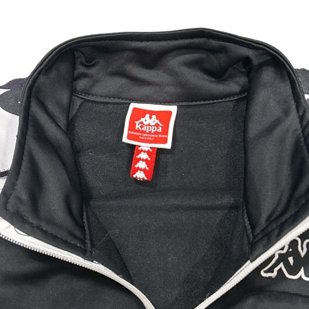 Kids Kappa Zip Up Jacket - Picture 3 of 12
